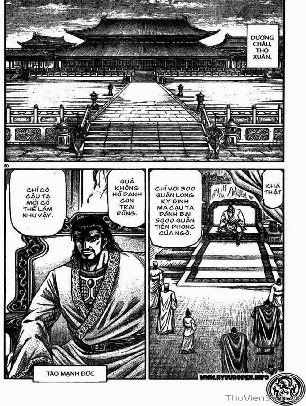 Truyện Tranh Chú Bé Rồng - Ryuuroden trang 5