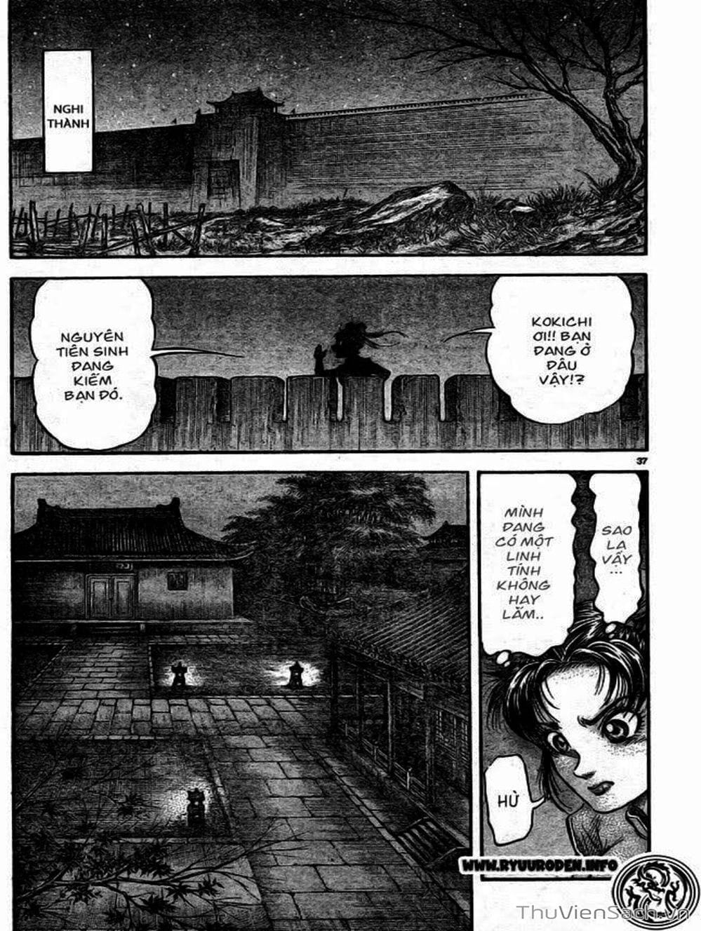 Truyện Tranh Chú Bé Rồng - Ryuuroden trang 5