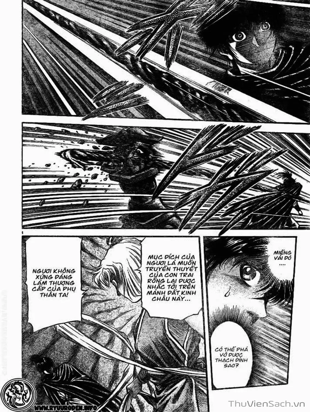 Truyện Tranh Chú Bé Rồng - Ryuuroden trang 5