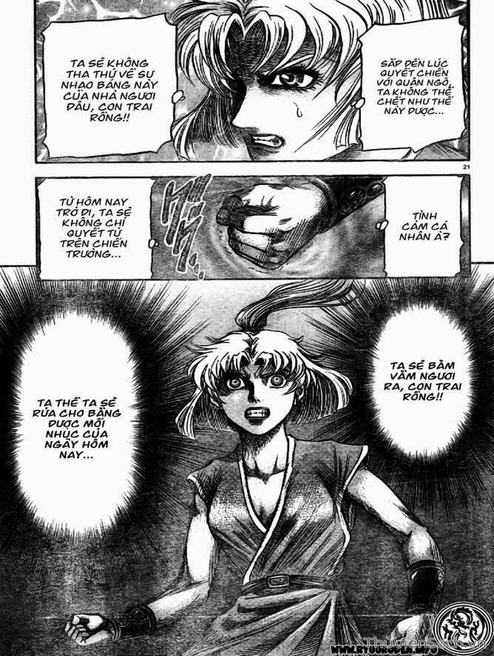 Truyện Tranh Chú Bé Rồng - Ryuuroden trang 5