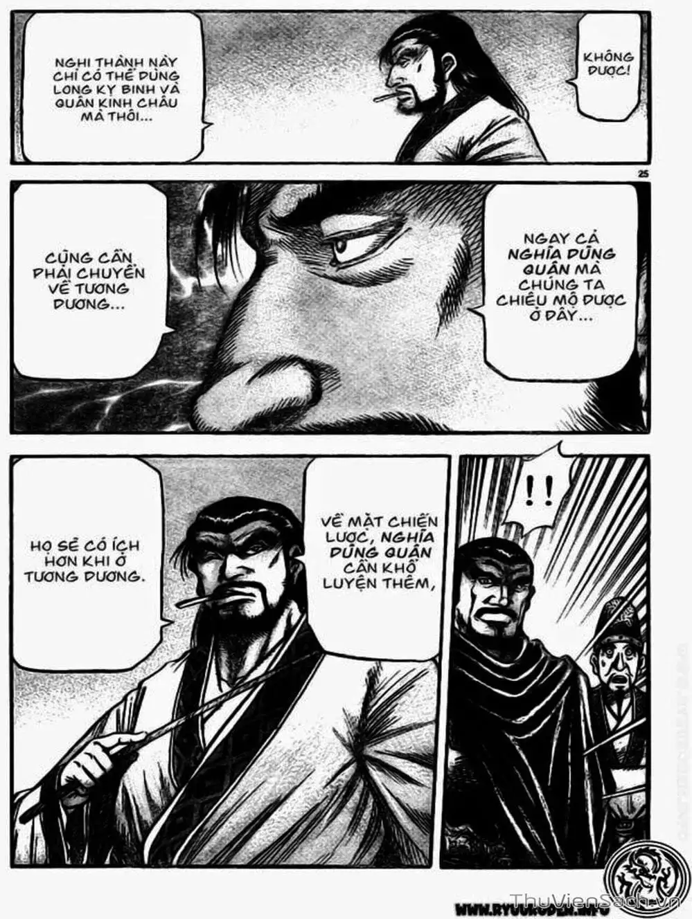 Truyện Tranh Chú Bé Rồng - Ryuuroden trang 5