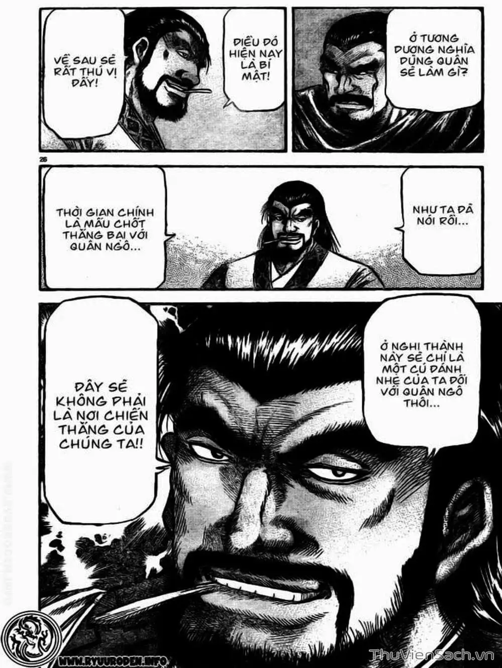 Truyện Tranh Chú Bé Rồng - Ryuuroden trang 5