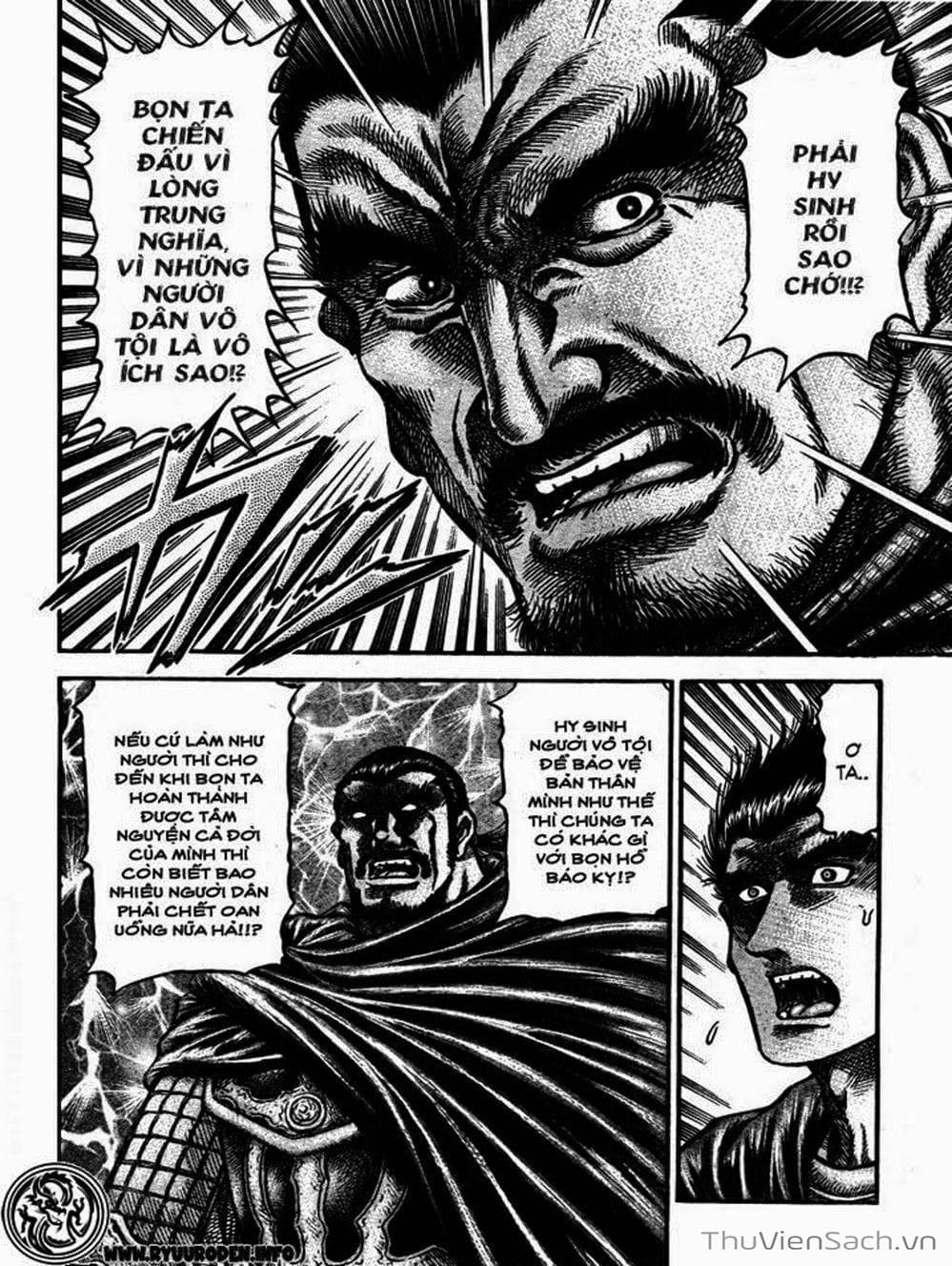 Truyện Tranh Chú Bé Rồng - Ryuuroden trang 5