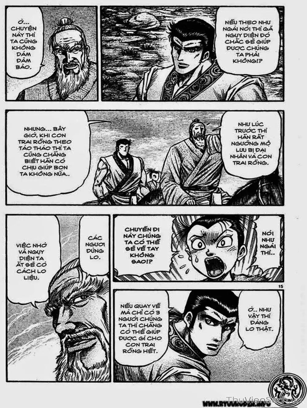 Truyện Tranh Chú Bé Rồng - Ryuuroden trang 5