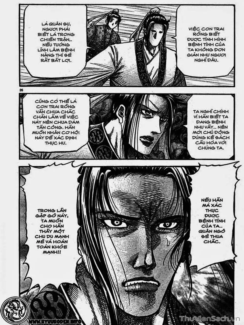 Truyện Tranh Chú Bé Rồng - Ryuuroden trang 5