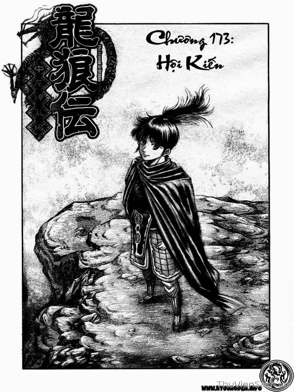 Truyện Tranh Chú Bé Rồng - Ryuuroden trang 5