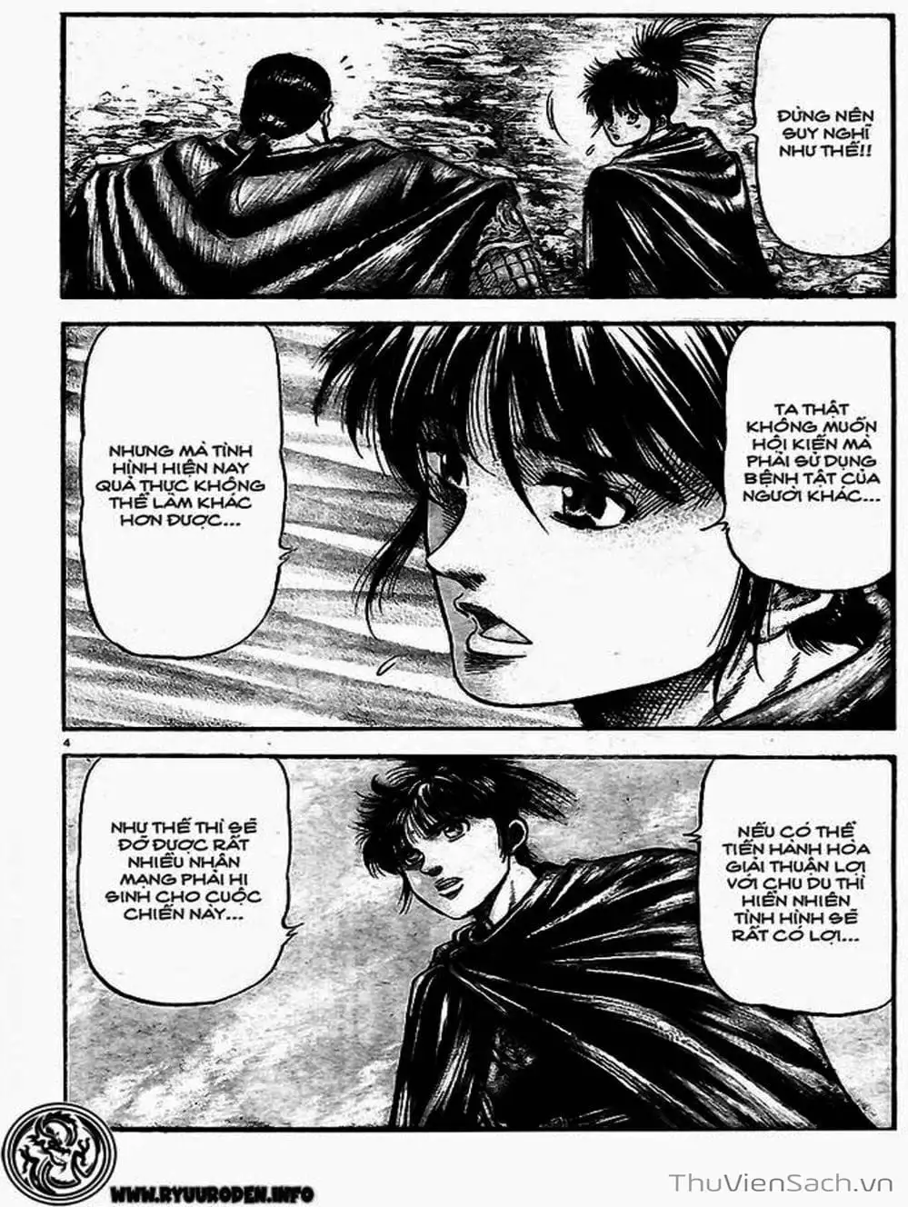 Truyện Tranh Chú Bé Rồng - Ryuuroden trang 5