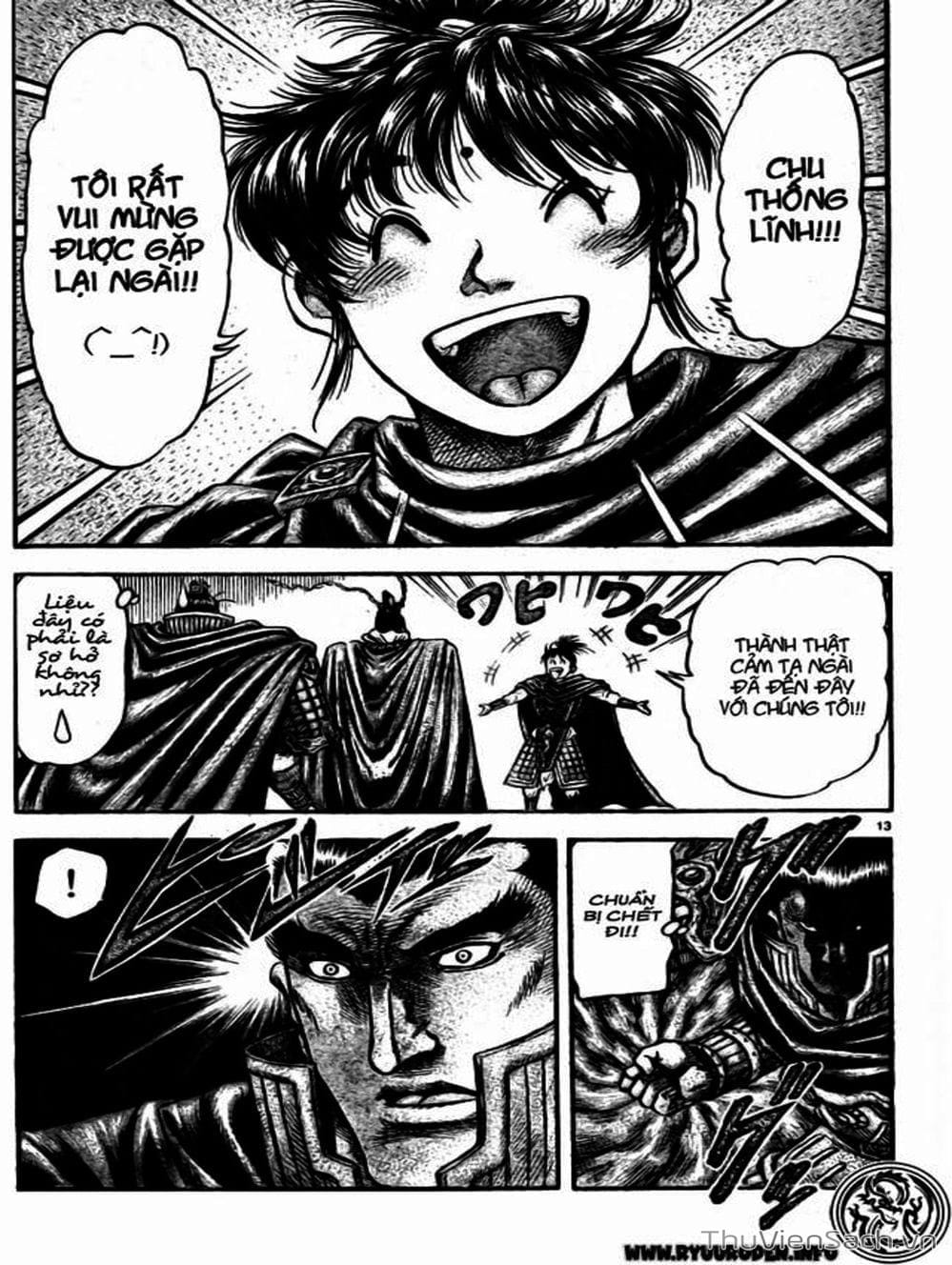 Truyện Tranh Chú Bé Rồng - Ryuuroden trang 5