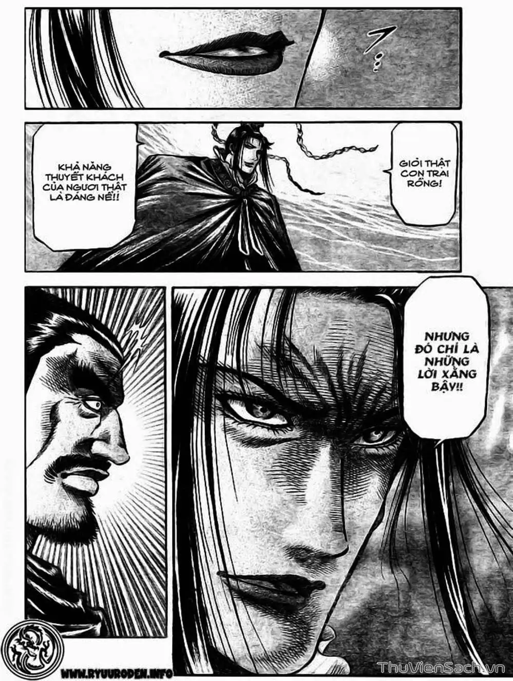 Truyện Tranh Chú Bé Rồng - Ryuuroden trang 5