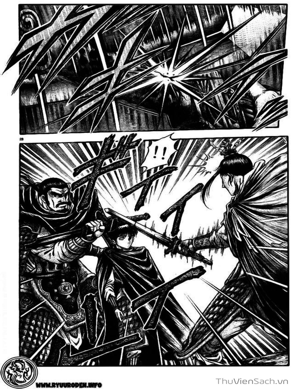 Truyện Tranh Chú Bé Rồng - Ryuuroden trang 5