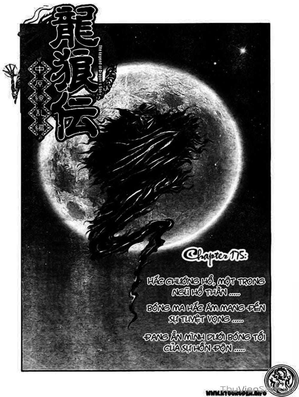 Truyện Tranh Chú Bé Rồng - Ryuuroden trang 5