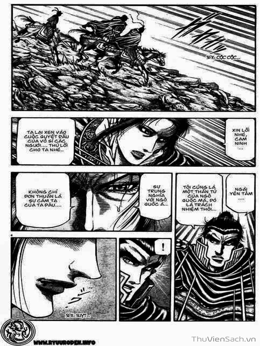 Truyện Tranh Chú Bé Rồng - Ryuuroden trang 5