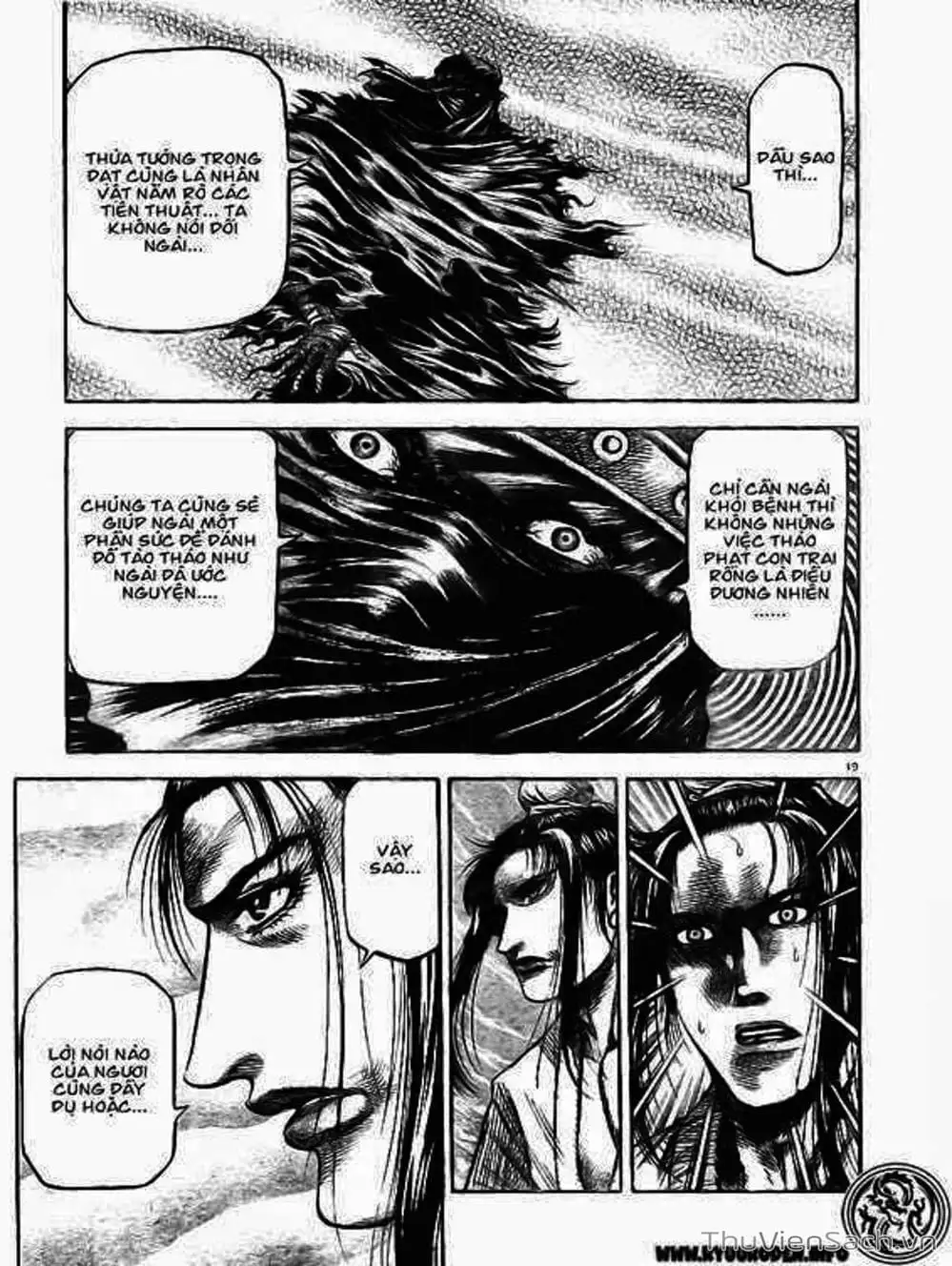 Truyện Tranh Chú Bé Rồng - Ryuuroden trang 5