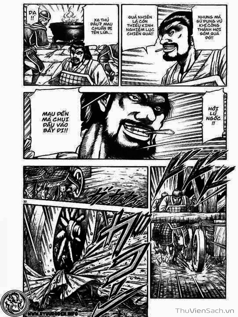 Truyện Tranh Chú Bé Rồng - Ryuuroden trang 5