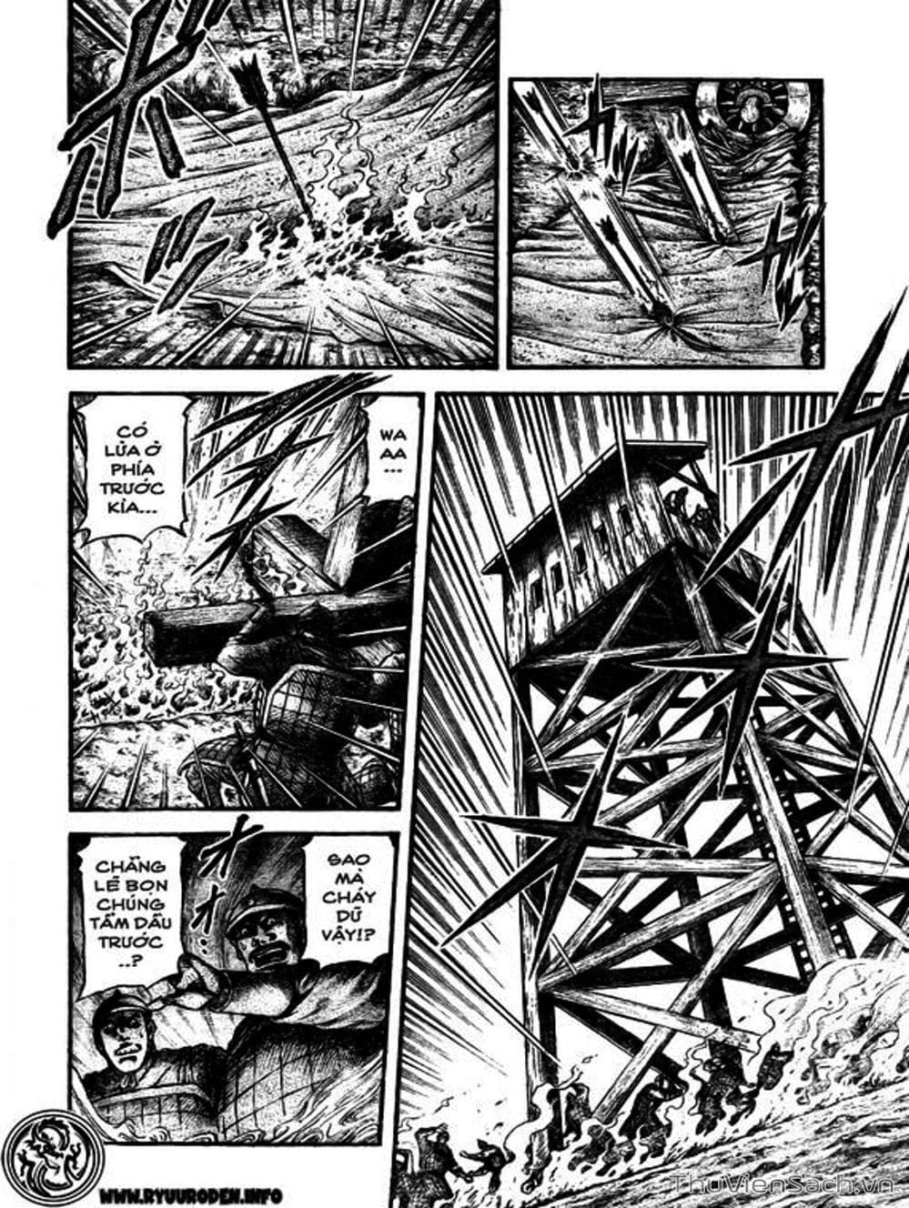 Truyện Tranh Chú Bé Rồng - Ryuuroden trang 5