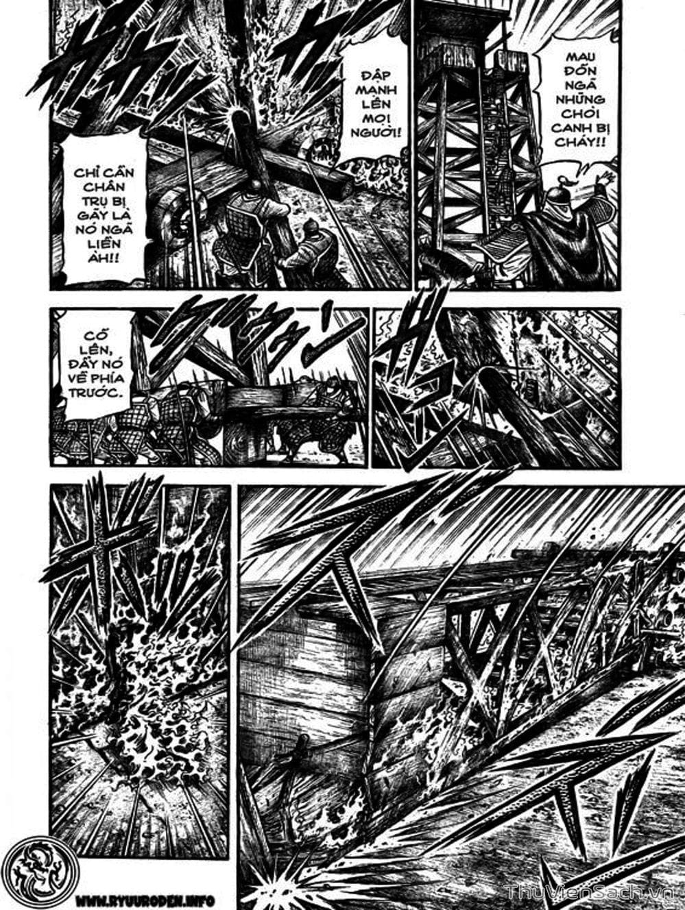 Truyện Tranh Chú Bé Rồng - Ryuuroden trang 5