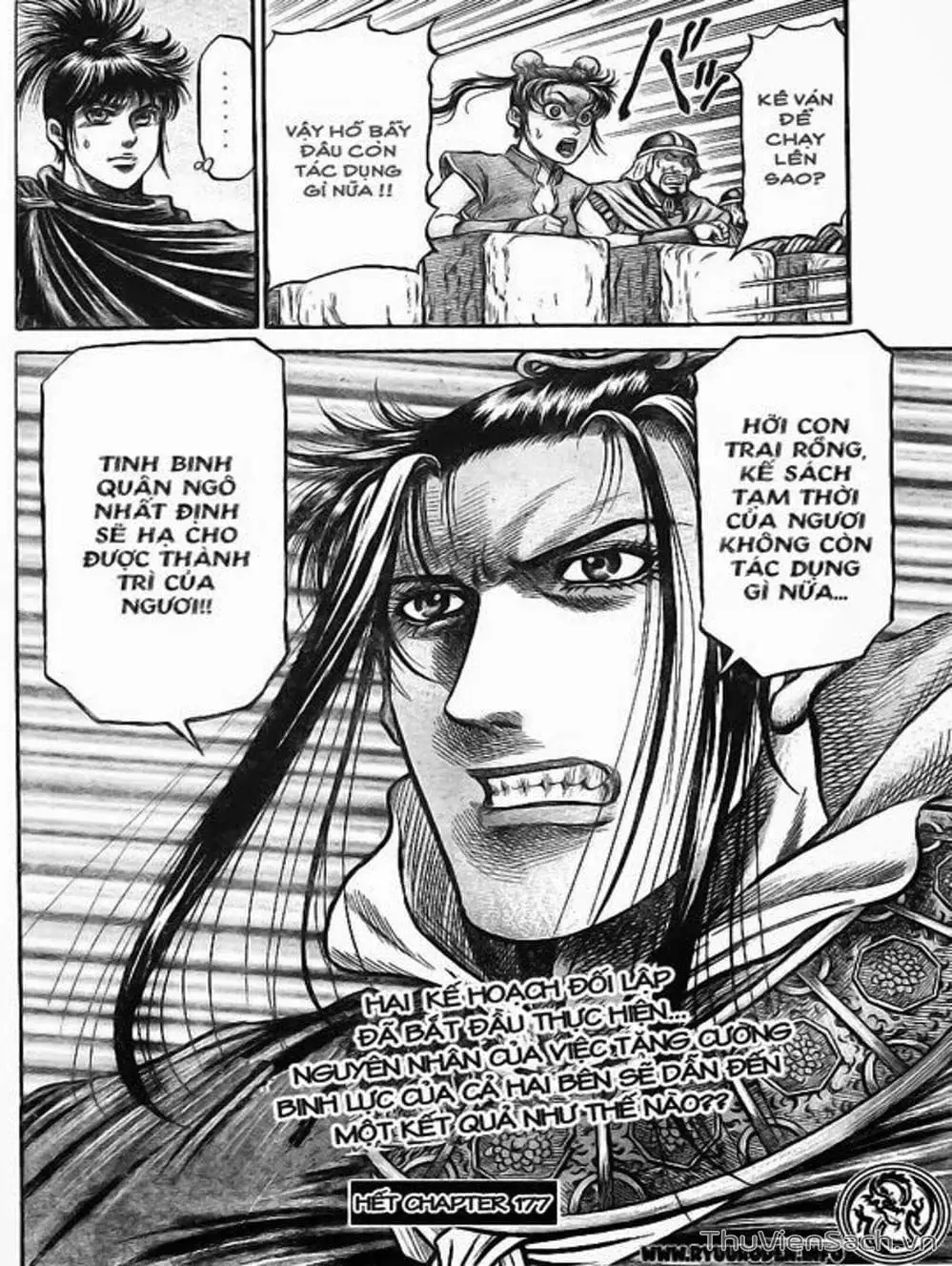 Truyện Tranh Chú Bé Rồng - Ryuuroden trang 5