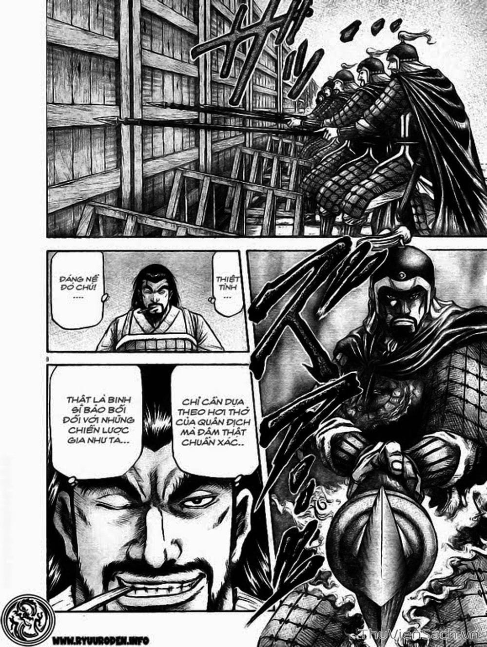 Truyện Tranh Chú Bé Rồng - Ryuuroden trang 5