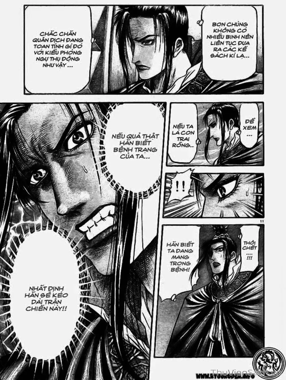 Truyện Tranh Chú Bé Rồng - Ryuuroden trang 5