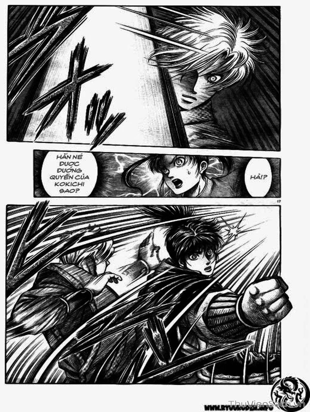 Truyện Tranh Chú Bé Rồng - Ryuuroden trang 5