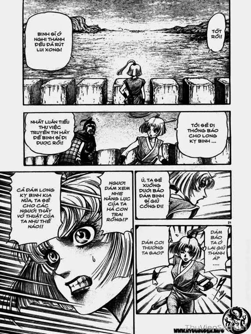 Truyện Tranh Chú Bé Rồng - Ryuuroden trang 5