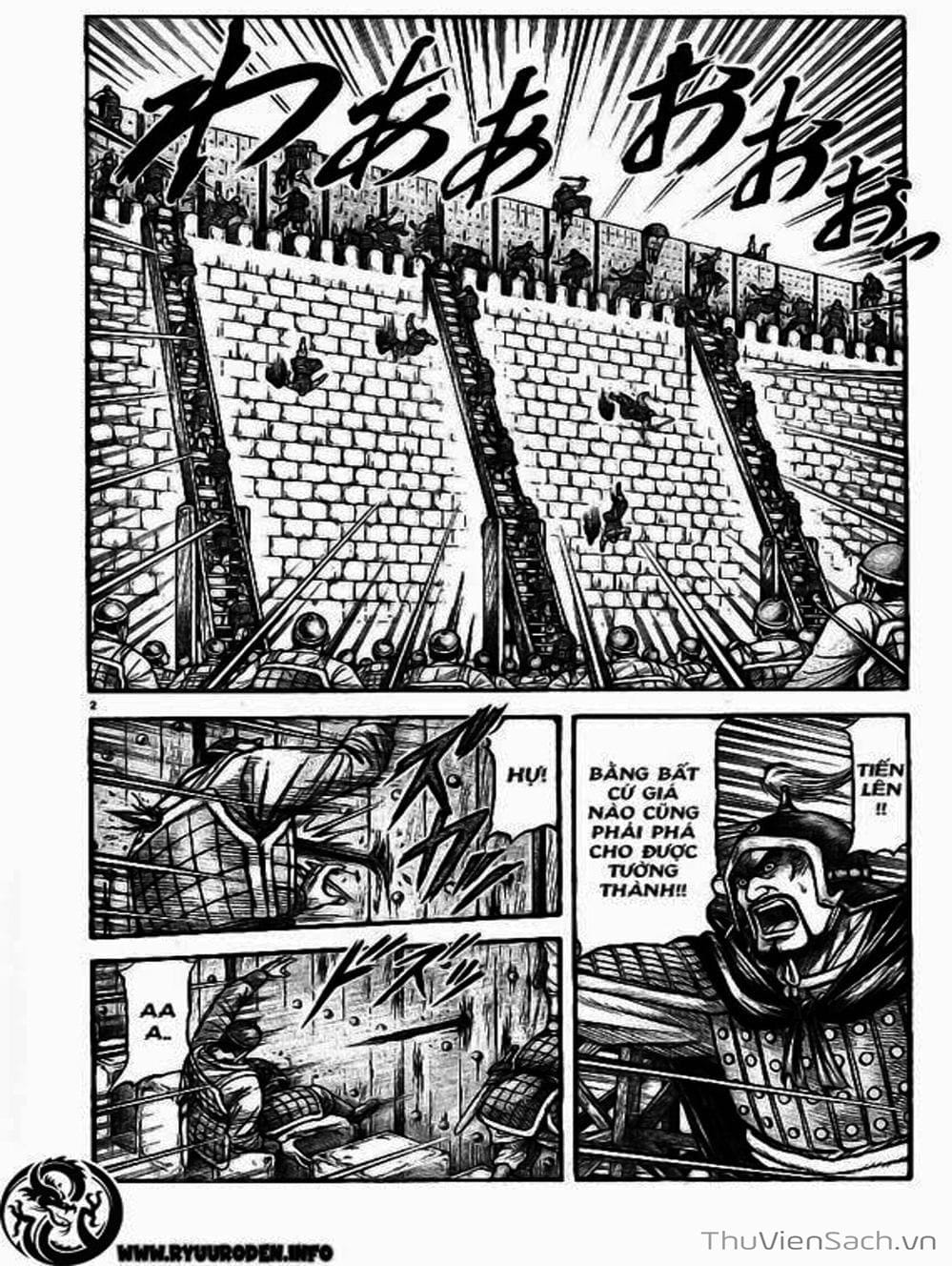 Truyện Tranh Chú Bé Rồng - Ryuuroden trang 5