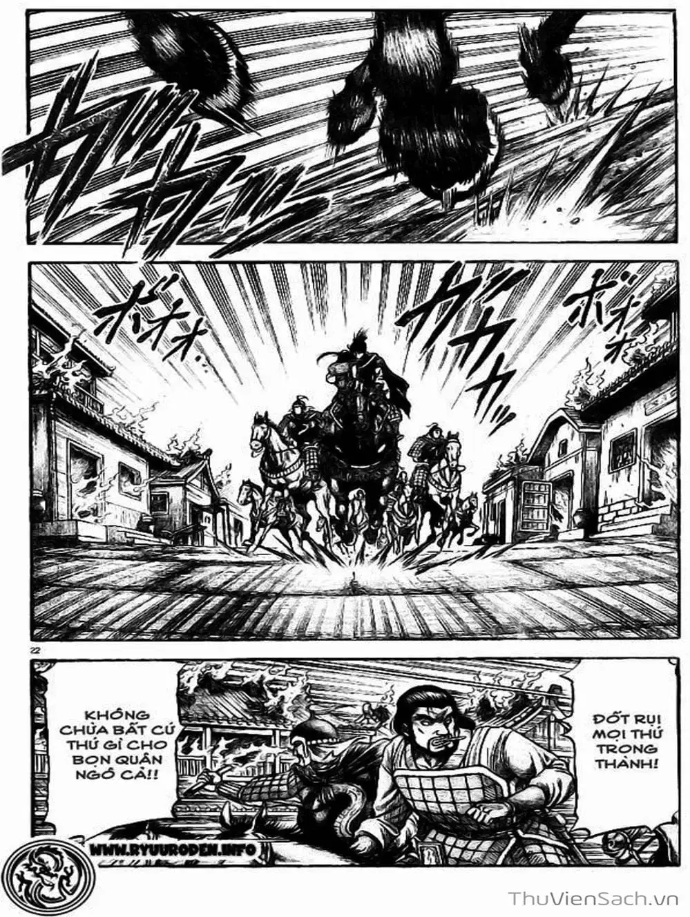 Truyện Tranh Chú Bé Rồng - Ryuuroden trang 5