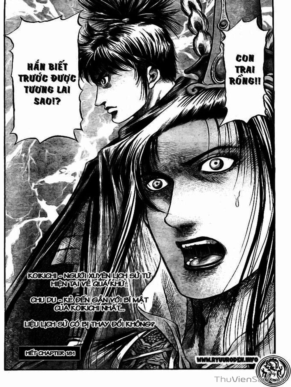 Truyện Tranh Chú Bé Rồng - Ryuuroden trang 5