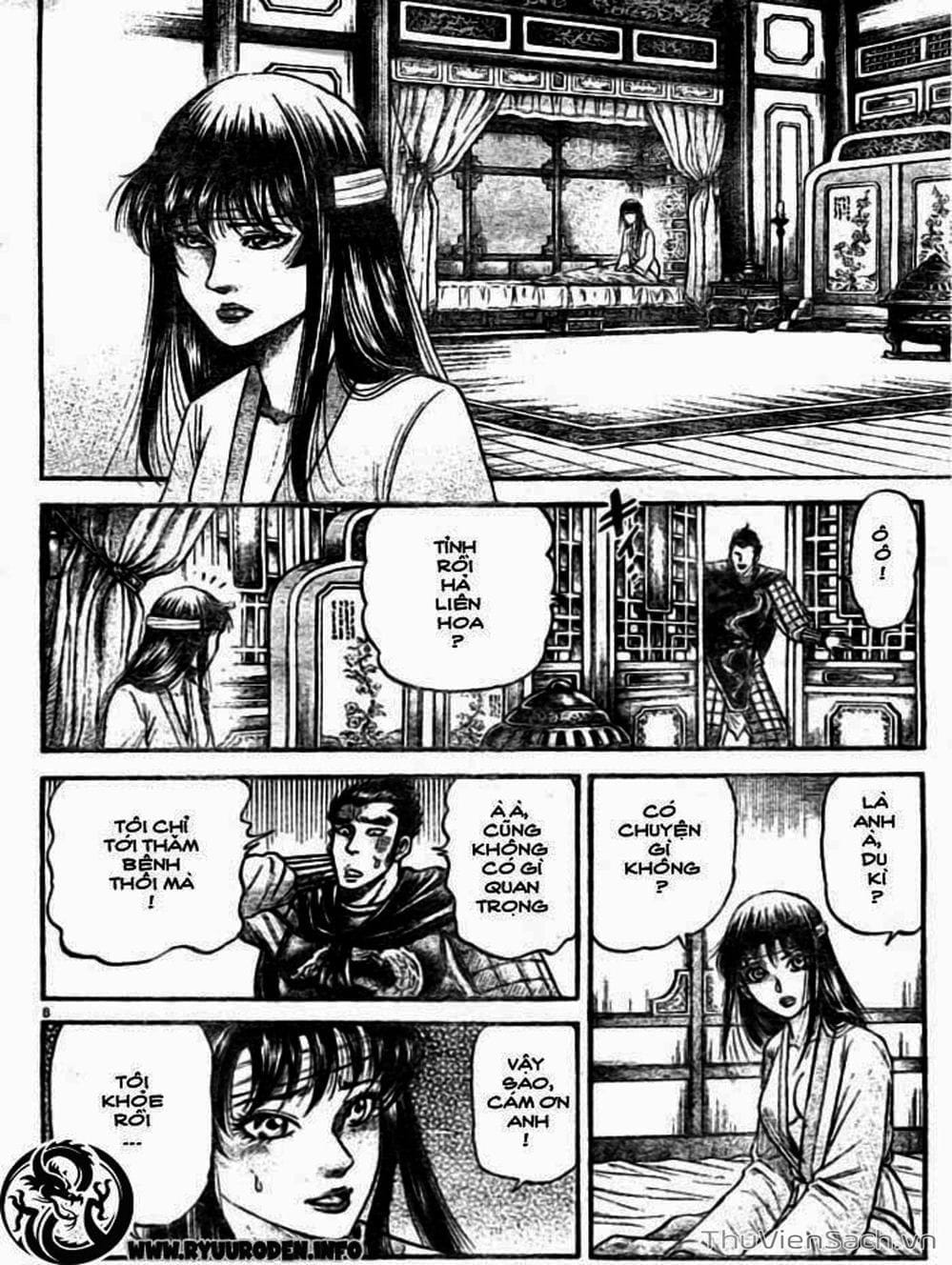 Truyện Tranh Chú Bé Rồng - Ryuuroden trang 5