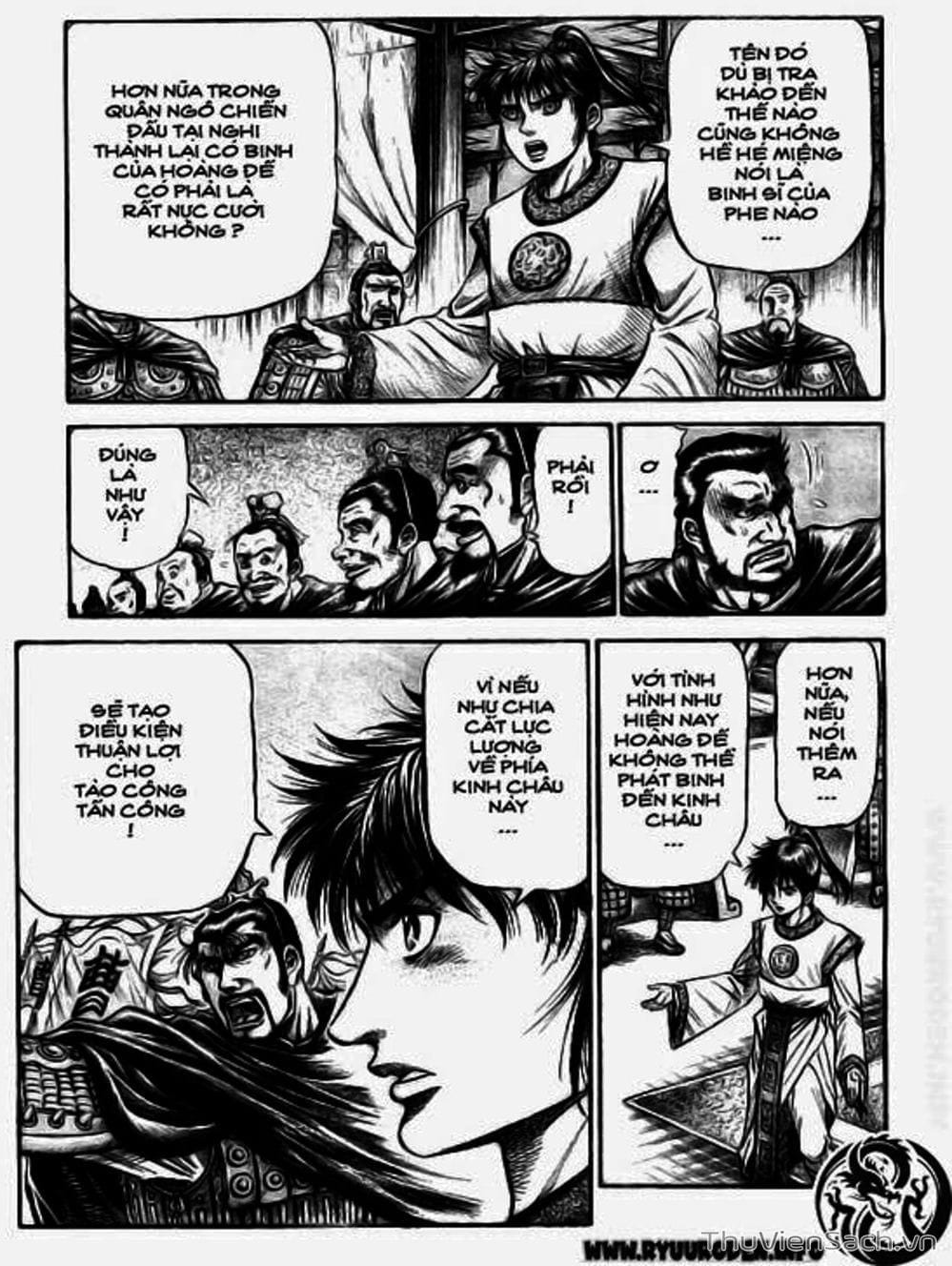 Truyện Tranh Chú Bé Rồng - Ryuuroden trang 5