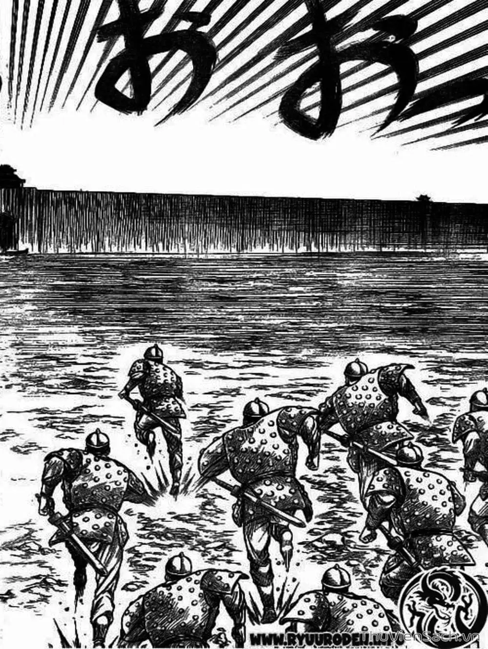 Truyện Tranh Chú Bé Rồng - Ryuuroden trang 5