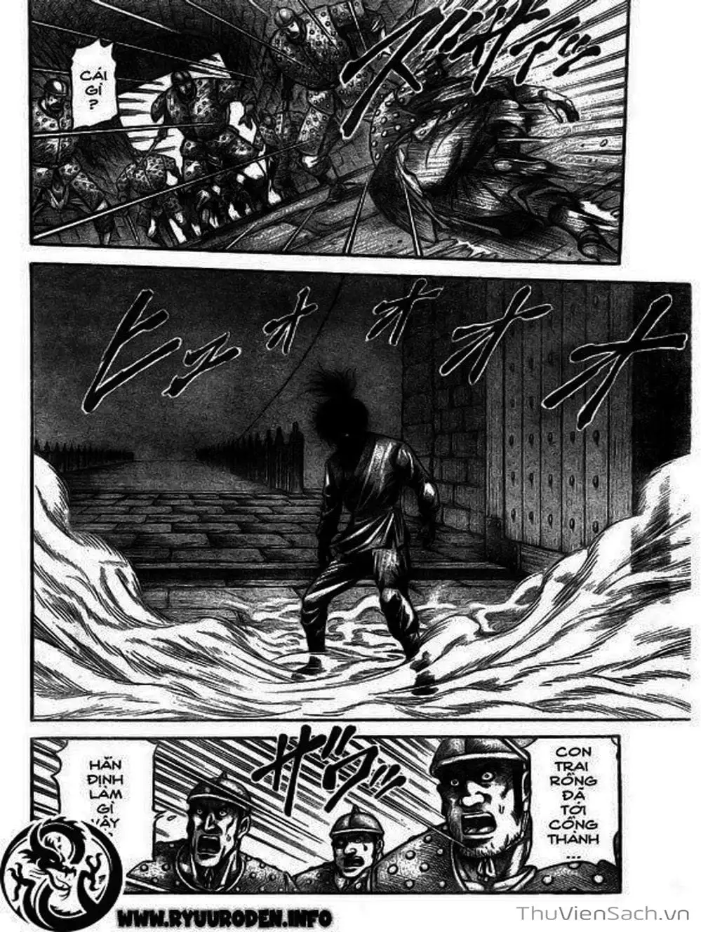 Truyện Tranh Chú Bé Rồng - Ryuuroden trang 5