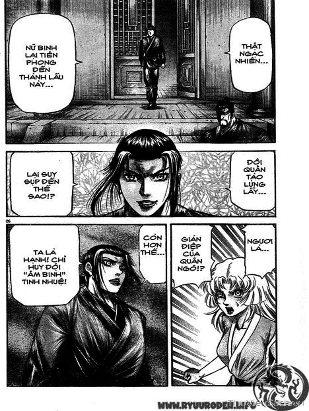 Truyện Tranh Chú Bé Rồng - Ryuuroden trang 5