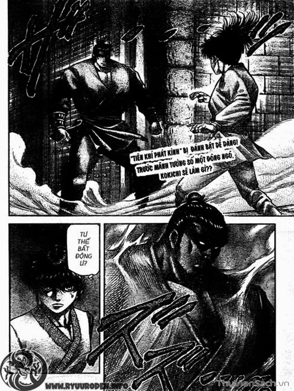 Truyện Tranh Chú Bé Rồng - Ryuuroden trang 5