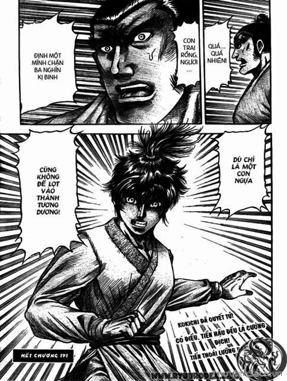 Truyện Tranh Chú Bé Rồng - Ryuuroden trang 5