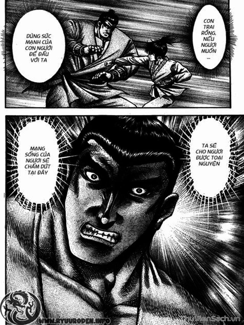 Truyện Tranh Chú Bé Rồng - Ryuuroden trang 5