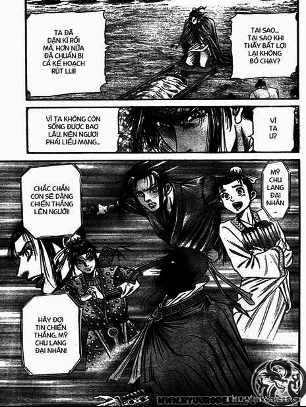 Truyện Tranh Chú Bé Rồng - Ryuuroden trang 5