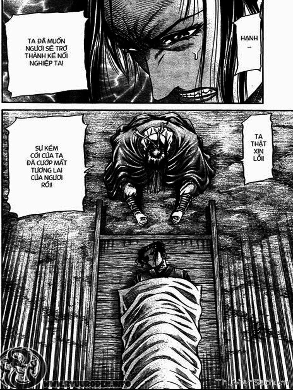 Truyện Tranh Chú Bé Rồng - Ryuuroden trang 5