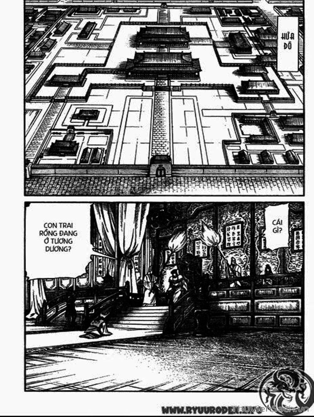 Truyện Tranh Chú Bé Rồng - Ryuuroden trang 5