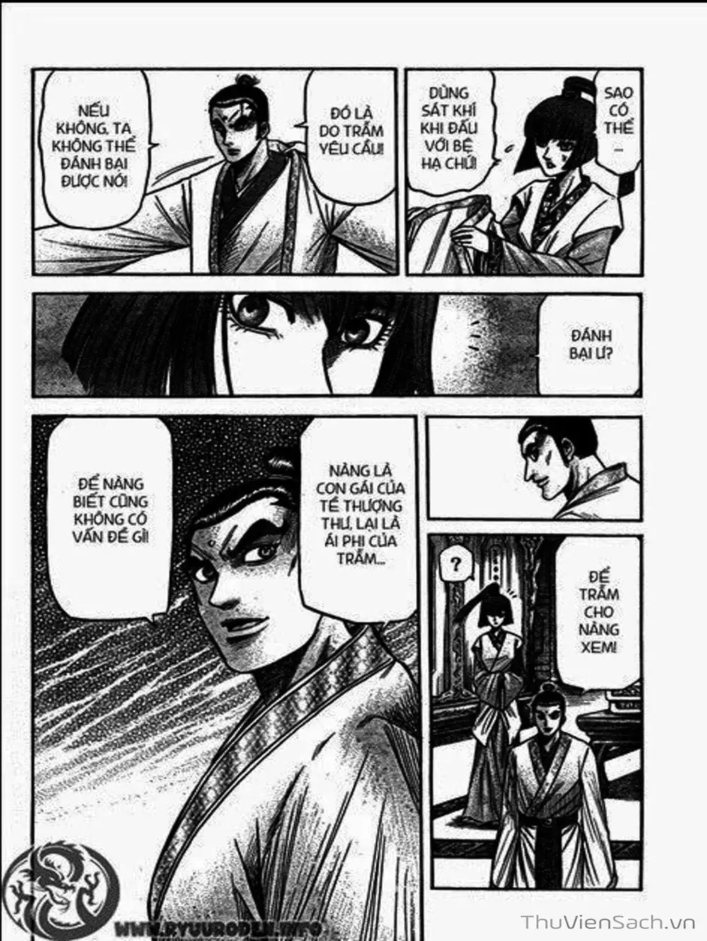 Truyện Tranh Chú Bé Rồng - Ryuuroden trang 5