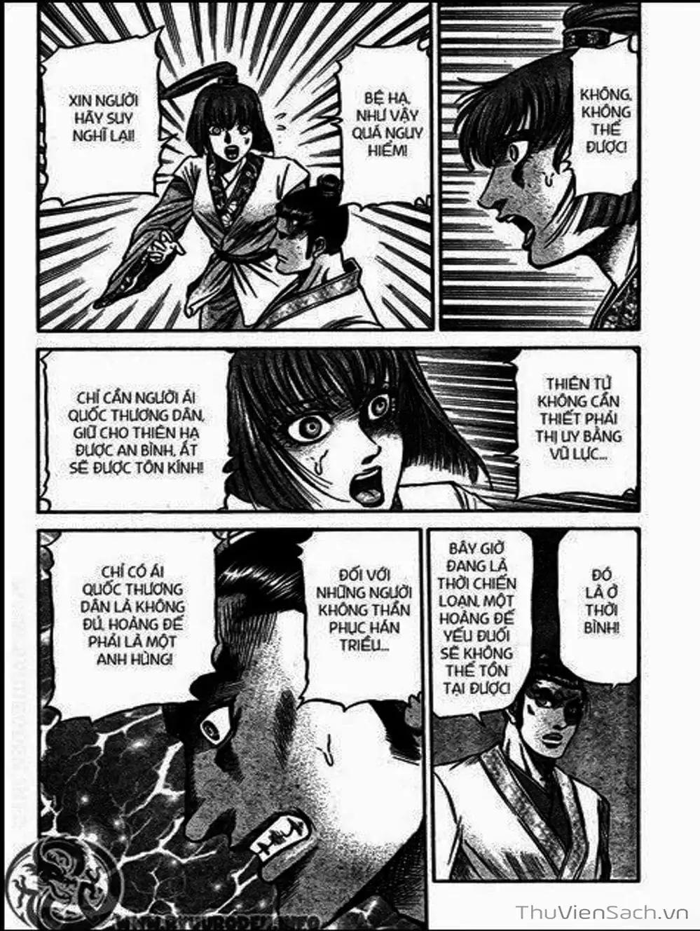 Truyện Tranh Chú Bé Rồng - Ryuuroden trang 5