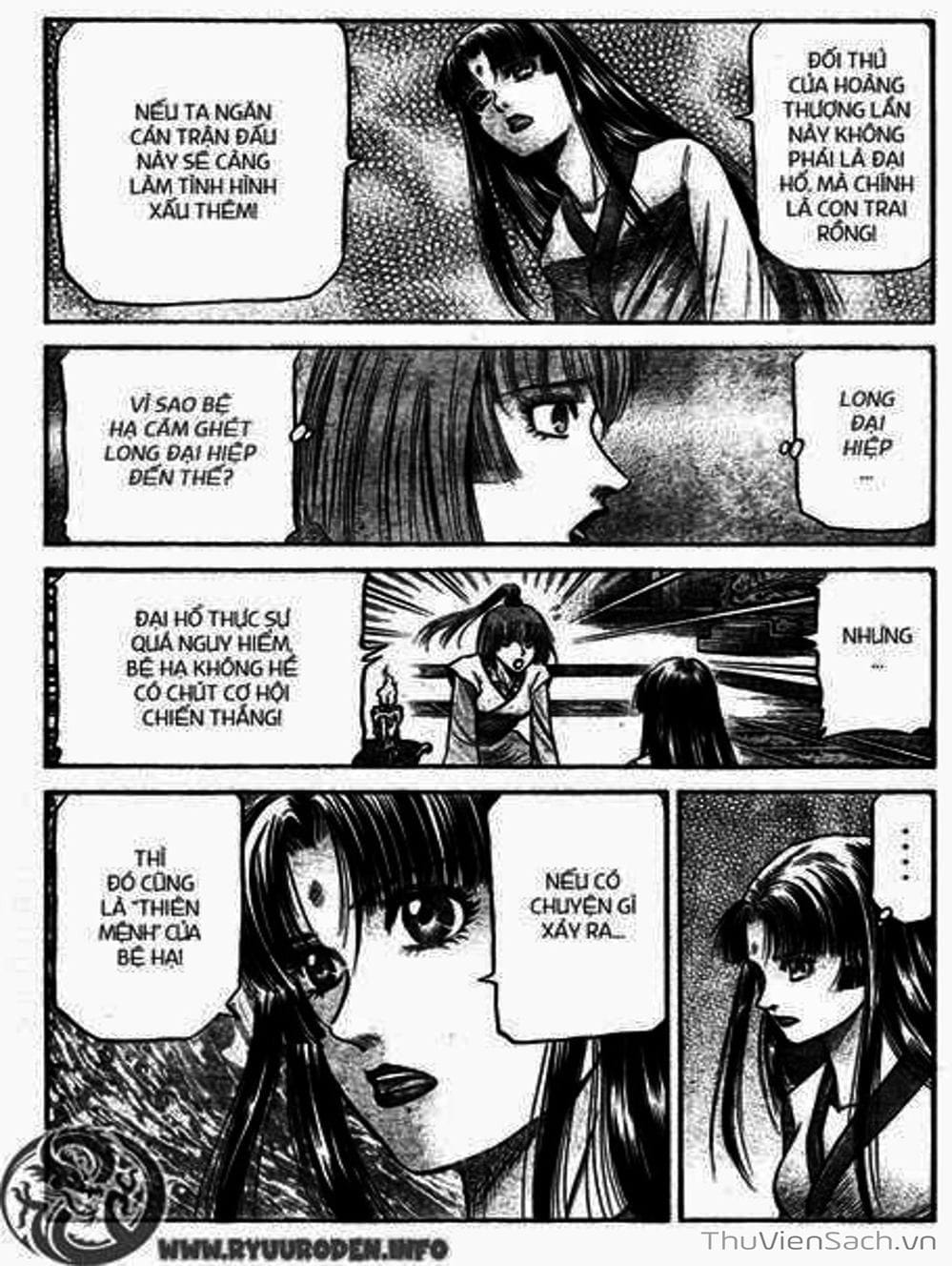 Truyện Tranh Chú Bé Rồng - Ryuuroden trang 5