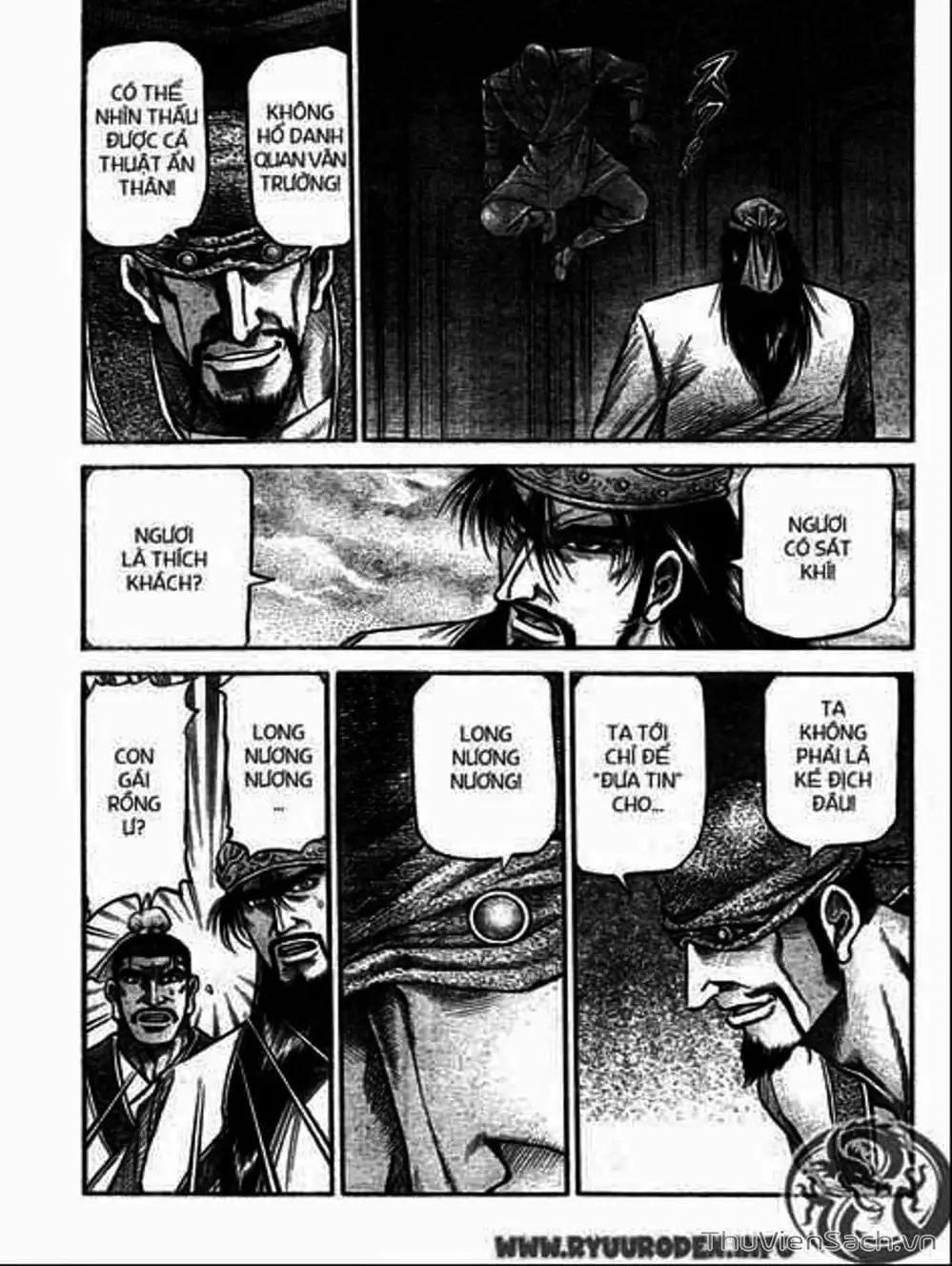 Truyện Tranh Chú Bé Rồng - Ryuuroden trang 5