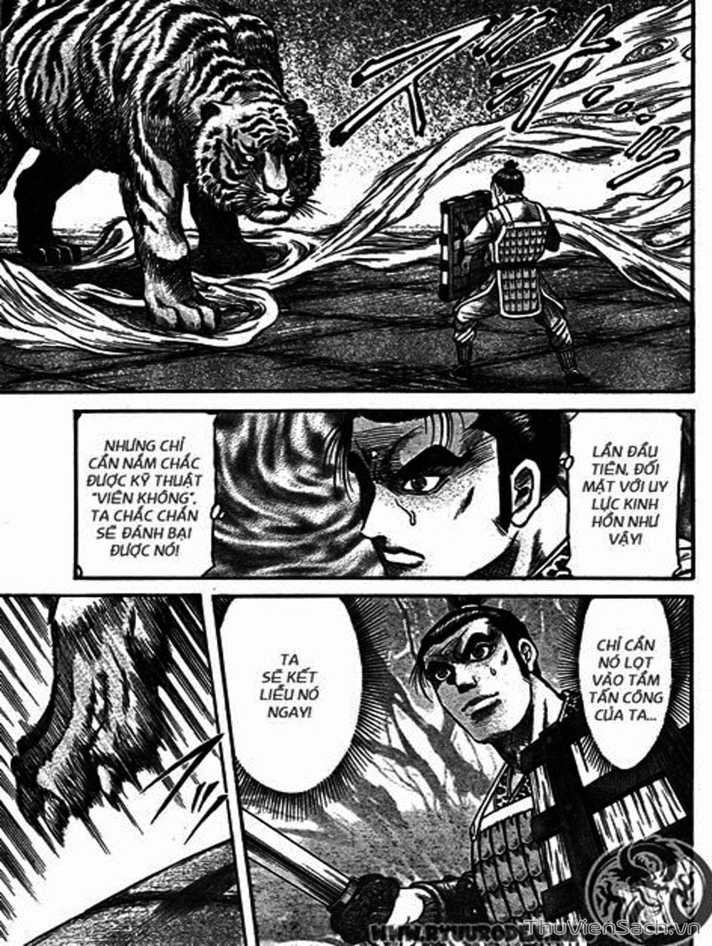 Truyện Tranh Chú Bé Rồng - Ryuuroden trang 5