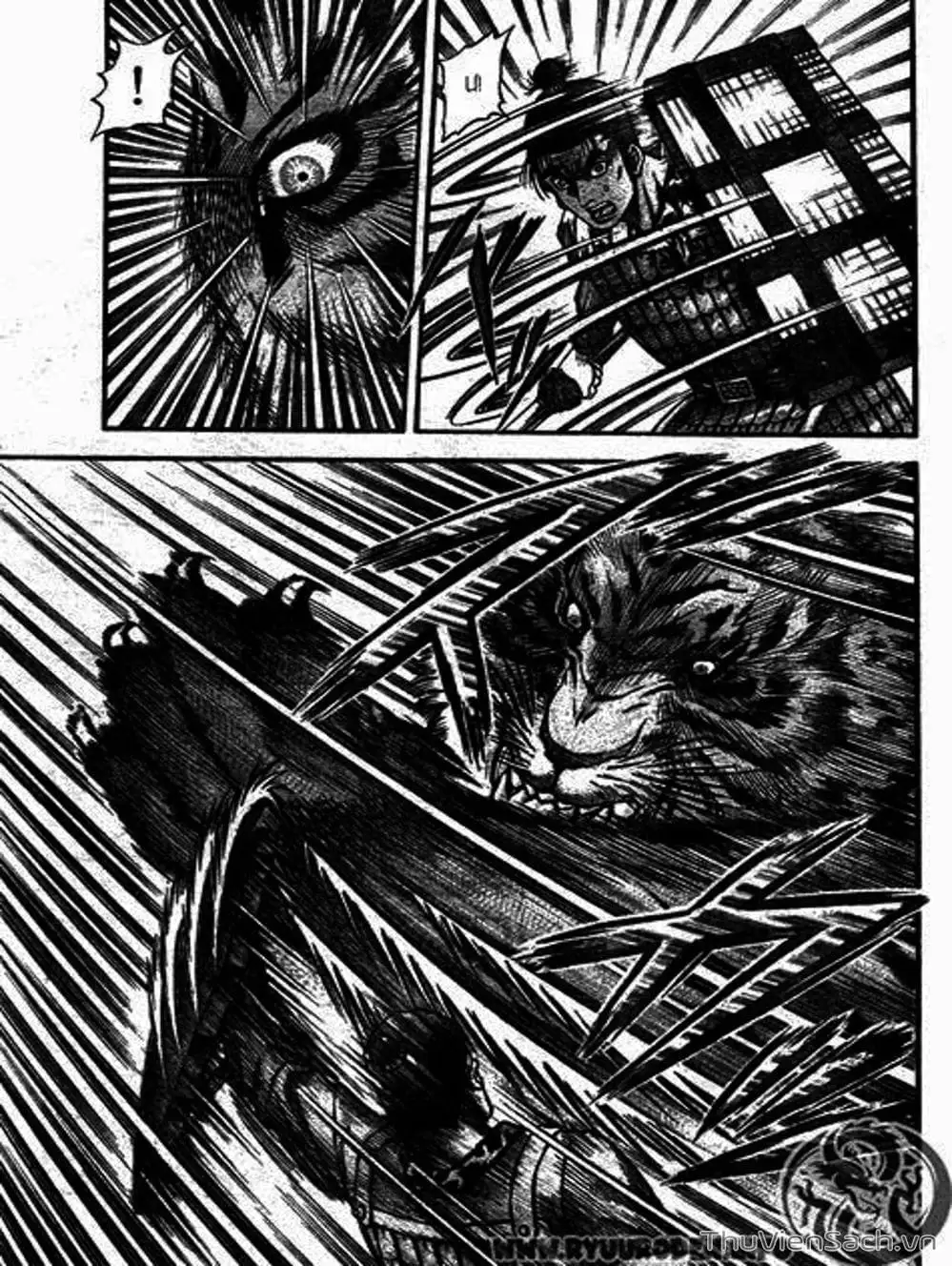 Truyện Tranh Chú Bé Rồng - Ryuuroden trang 5