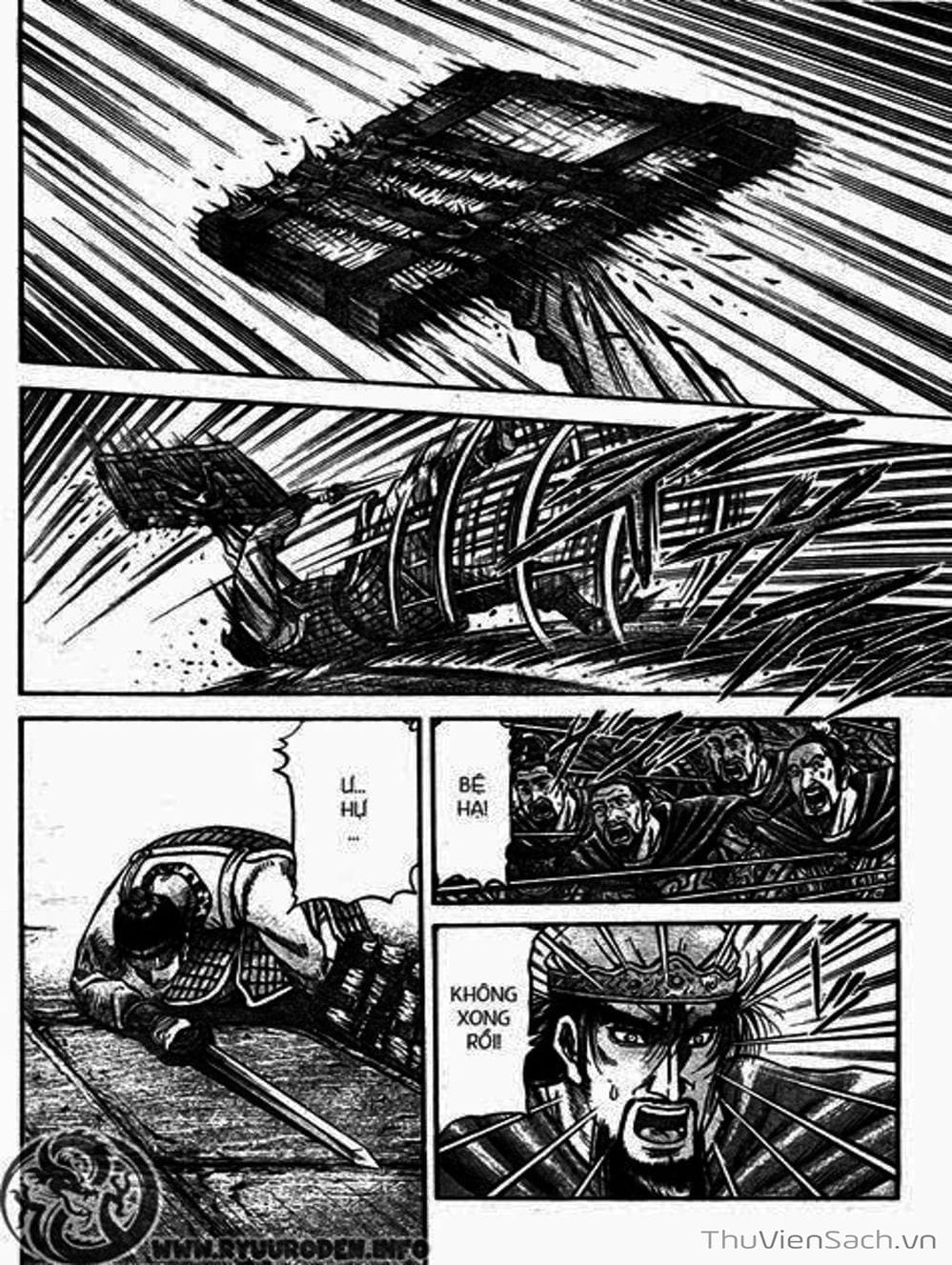 Truyện Tranh Chú Bé Rồng - Ryuuroden trang 5