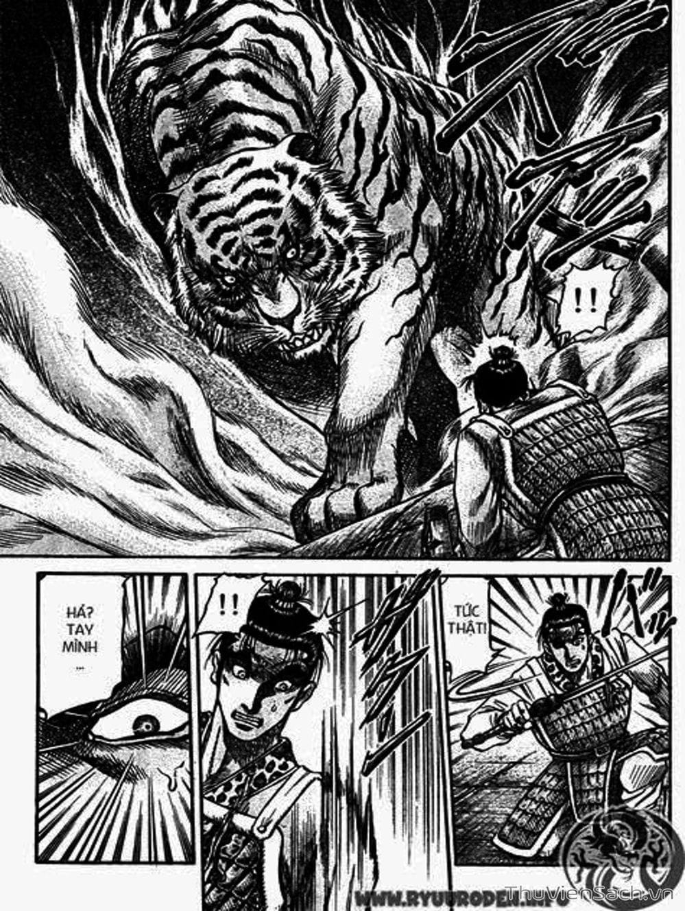 Truyện Tranh Chú Bé Rồng - Ryuuroden trang 5