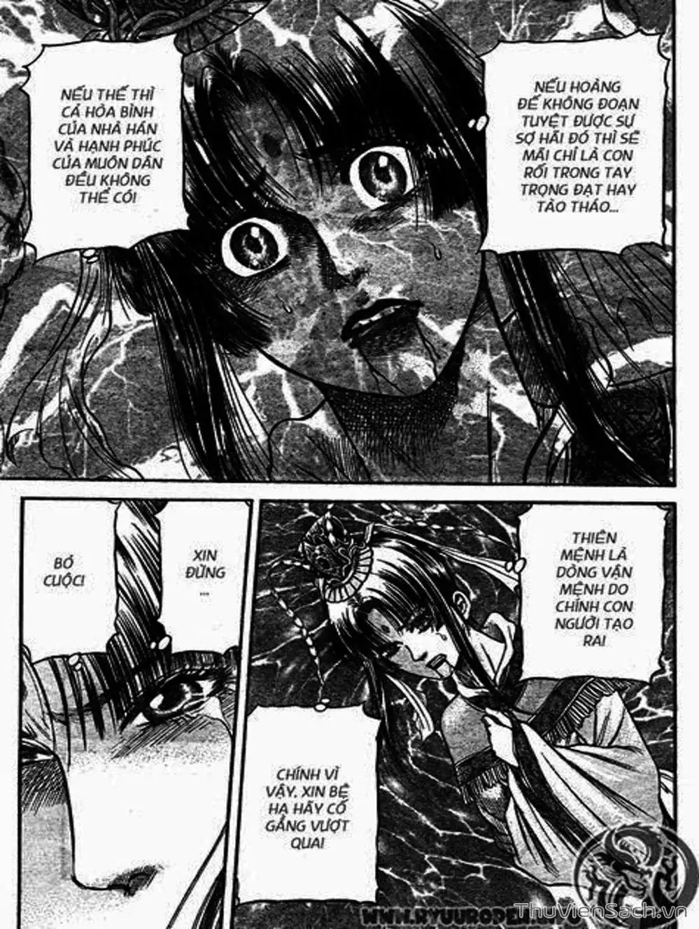 Truyện Tranh Chú Bé Rồng - Ryuuroden trang 5