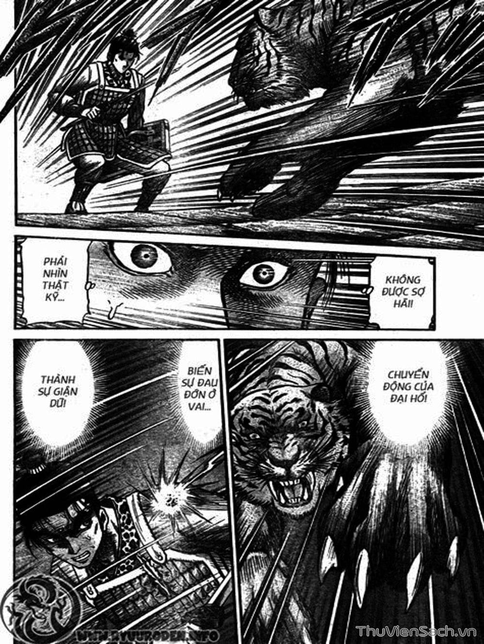 Truyện Tranh Chú Bé Rồng - Ryuuroden trang 5