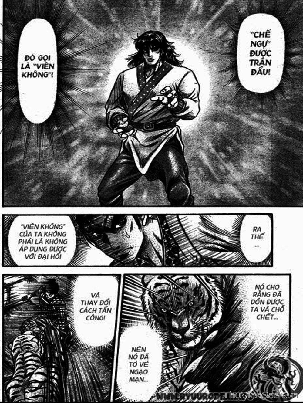 Truyện Tranh Chú Bé Rồng - Ryuuroden trang 5